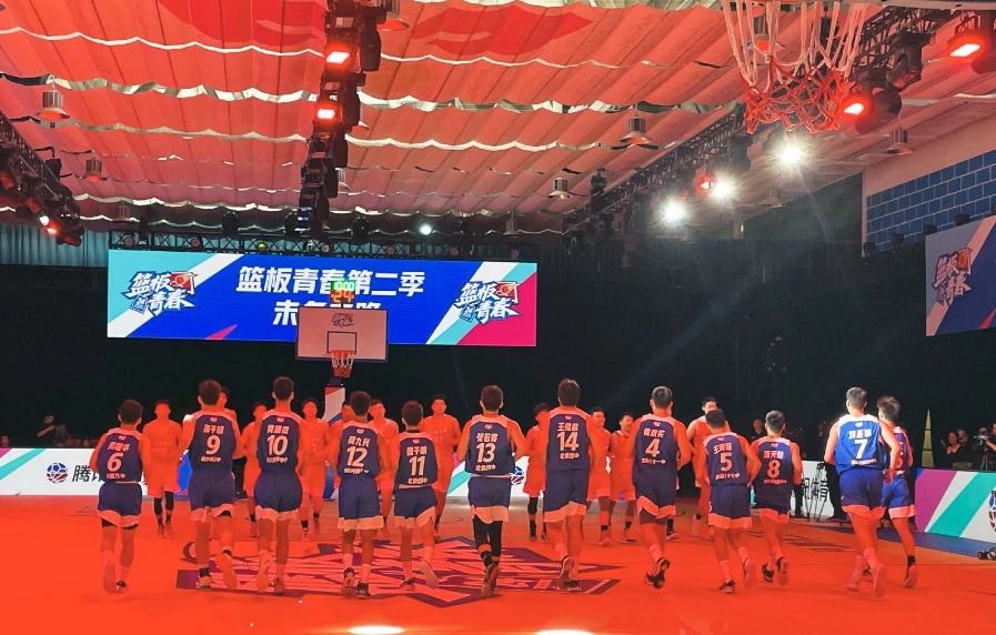 制定篮球交流计划以促进个人技能发展的方法_2