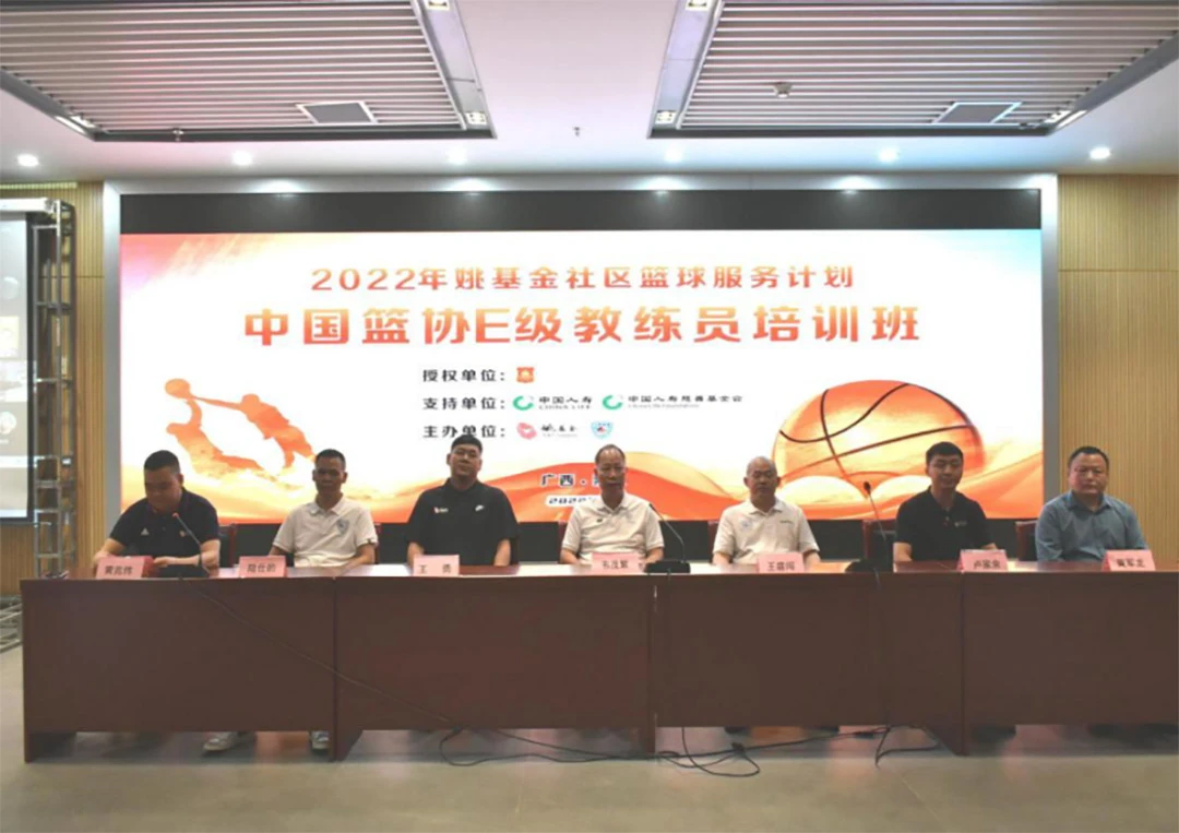 篮球老将如何通过瑜伽提升柔韧性_1