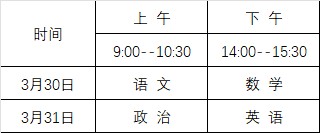 为什么反思在篮球训练中如此重要_2